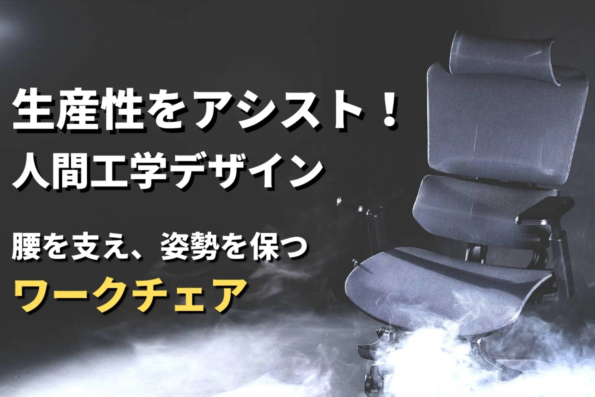 ひとり暮らしに役に立つ情報やアイテムを紹介する、Ruten株式会社様に「ラシカル製品」ご紹介頂きました✍️